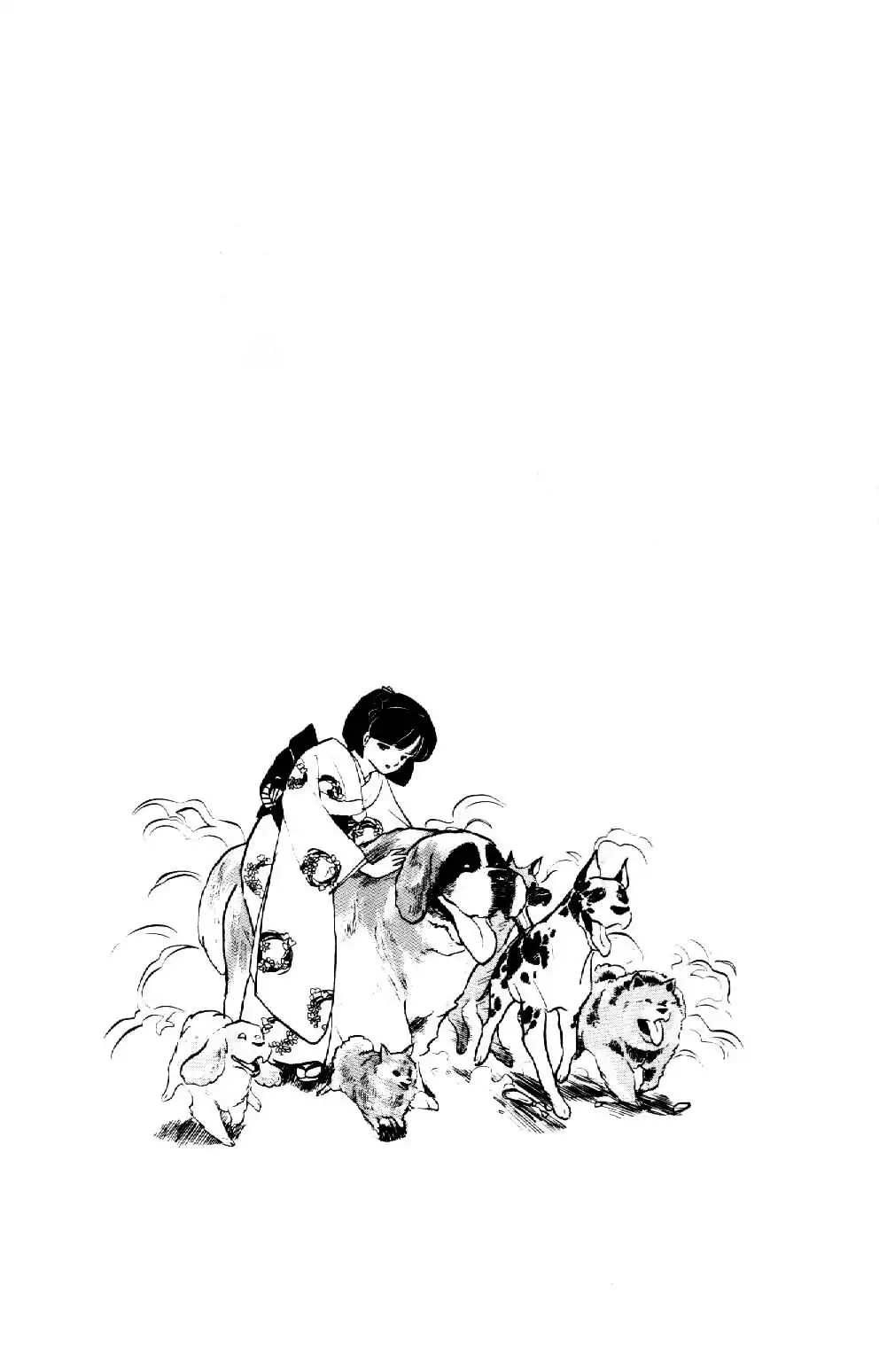 Maison Ikkoku Chapter 3 25